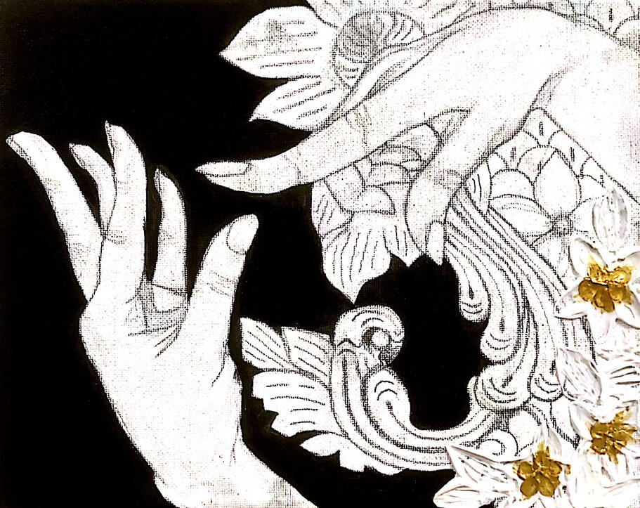 Flowering Fruit | 2024